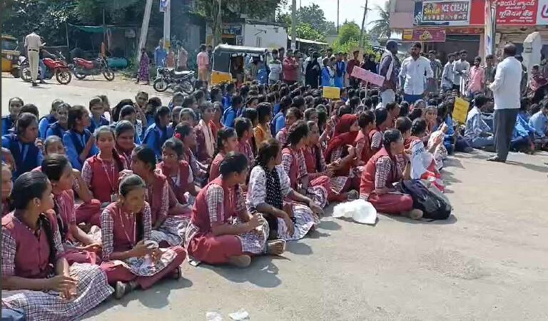 Pointing out that the school had just two teachers as against the sanctioned strength of 17, the students took out a rally from the school to Asifabad bus stand in the district centre.