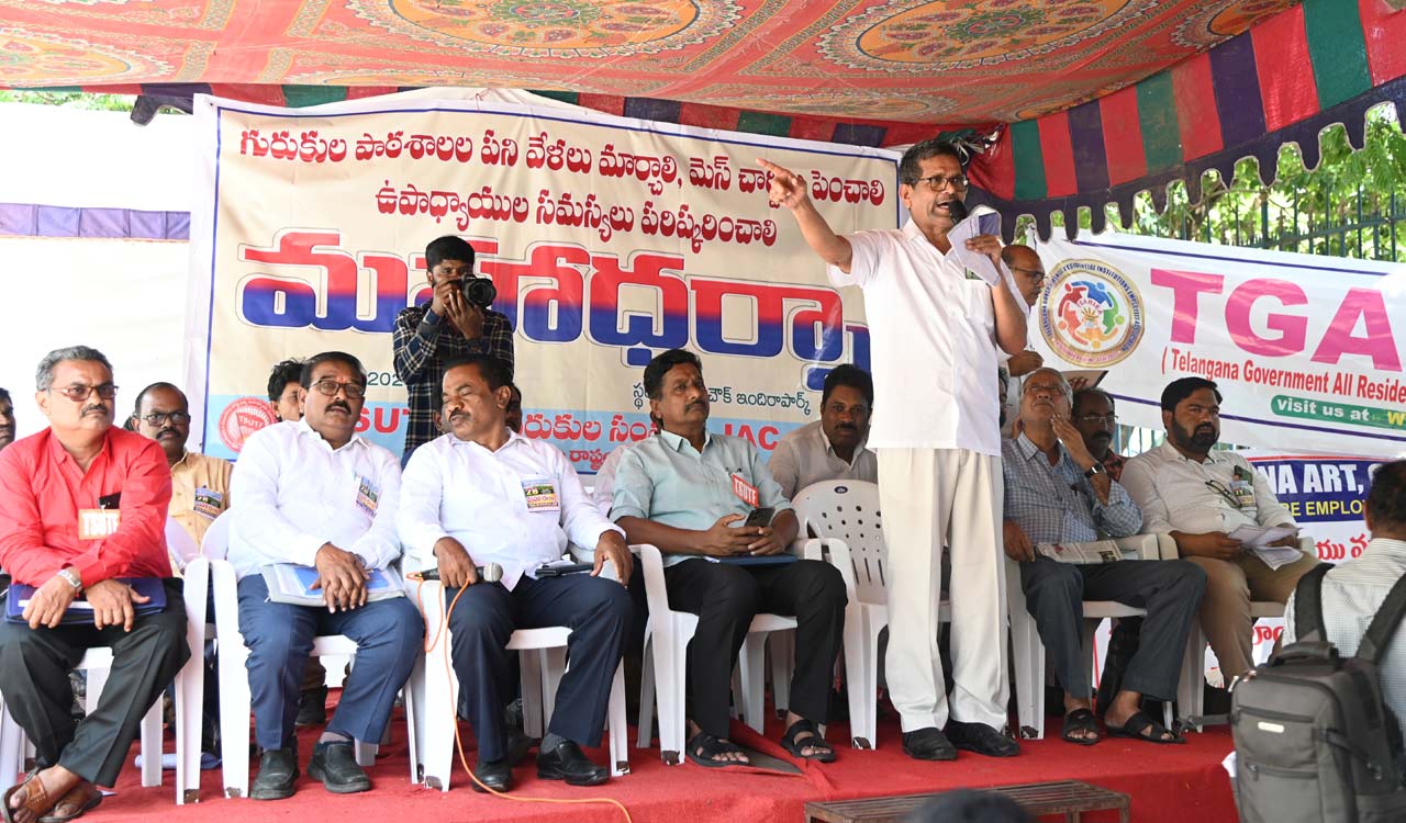 Hyderabad: Gurukul teachers hold Maha Dharna