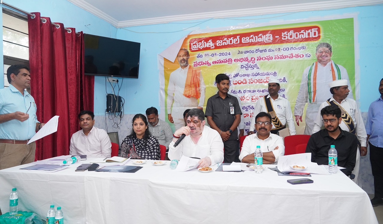 Ponnam asks for capacity augmentation of Karimnagar hospital