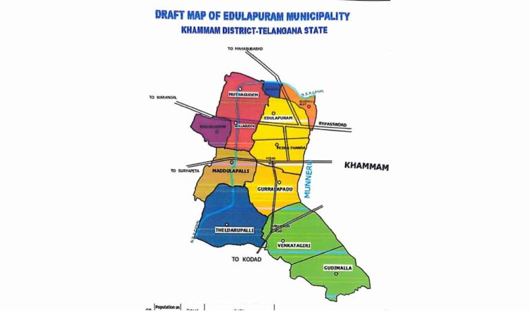 Based on the reports and proposals submitted by concerned MPDOs, district Collector Muzammil Khan submitted a proposal the director of municipal administration to constitute Edulapuram Municipality by merging12 gram panchayats.