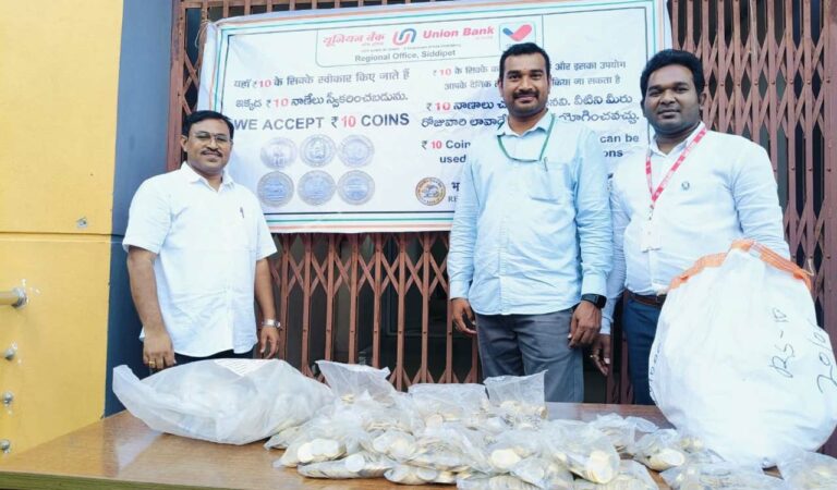 Siddipet: Rs 10 coins mela organised to create awareness on circulation