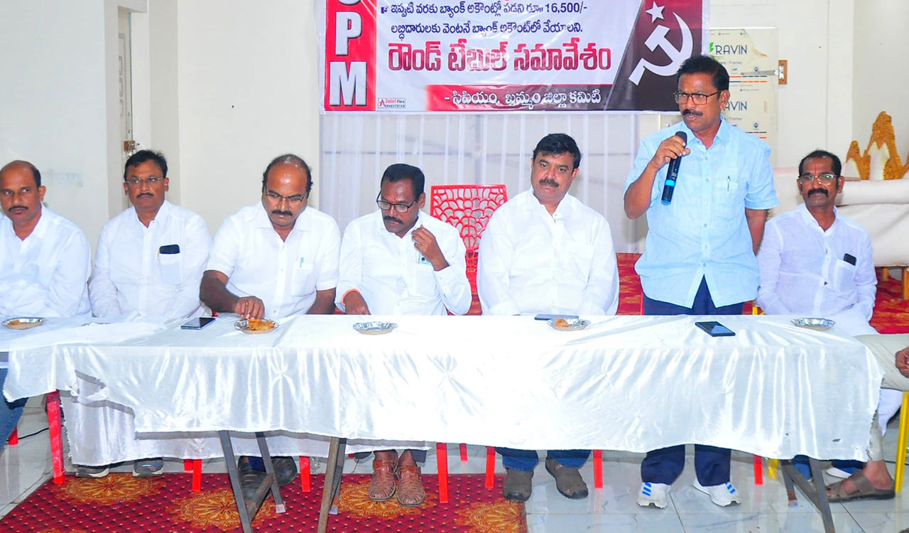 Political parties to hold protest on Oct 16 demanding compensation for flood-affected families in Khammam