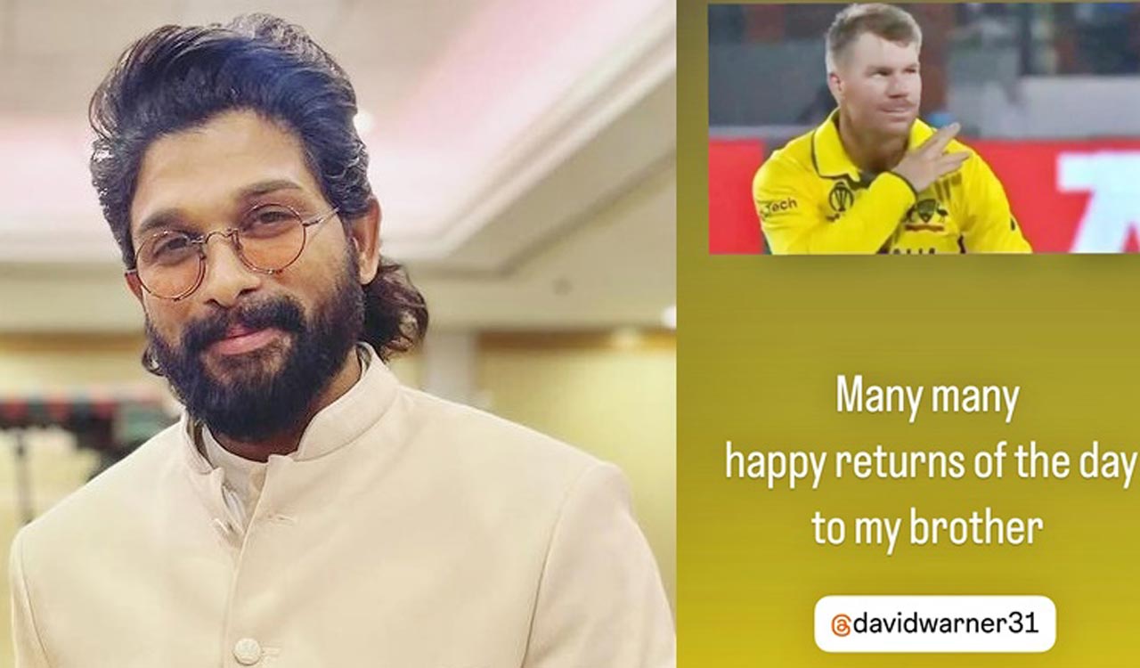 Allu Arjun sends birthday wishes to Australian Cricketer David Warner
