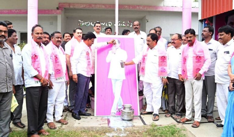 Brs Khammam