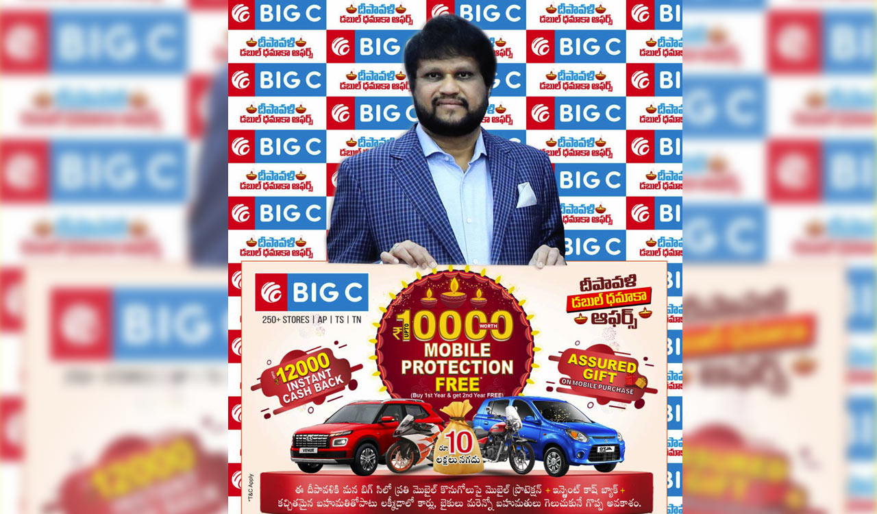 Big C unveils ‘Double Dhamaka Offers’ for Diwali shoppers