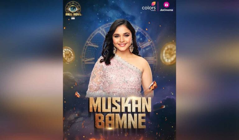 Muskan Bamne aims for new heights after exiting “Anupamaa,” joins “Bigg Boss 18”