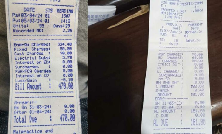 Sircilla: Public opposes proposal to hike power charges