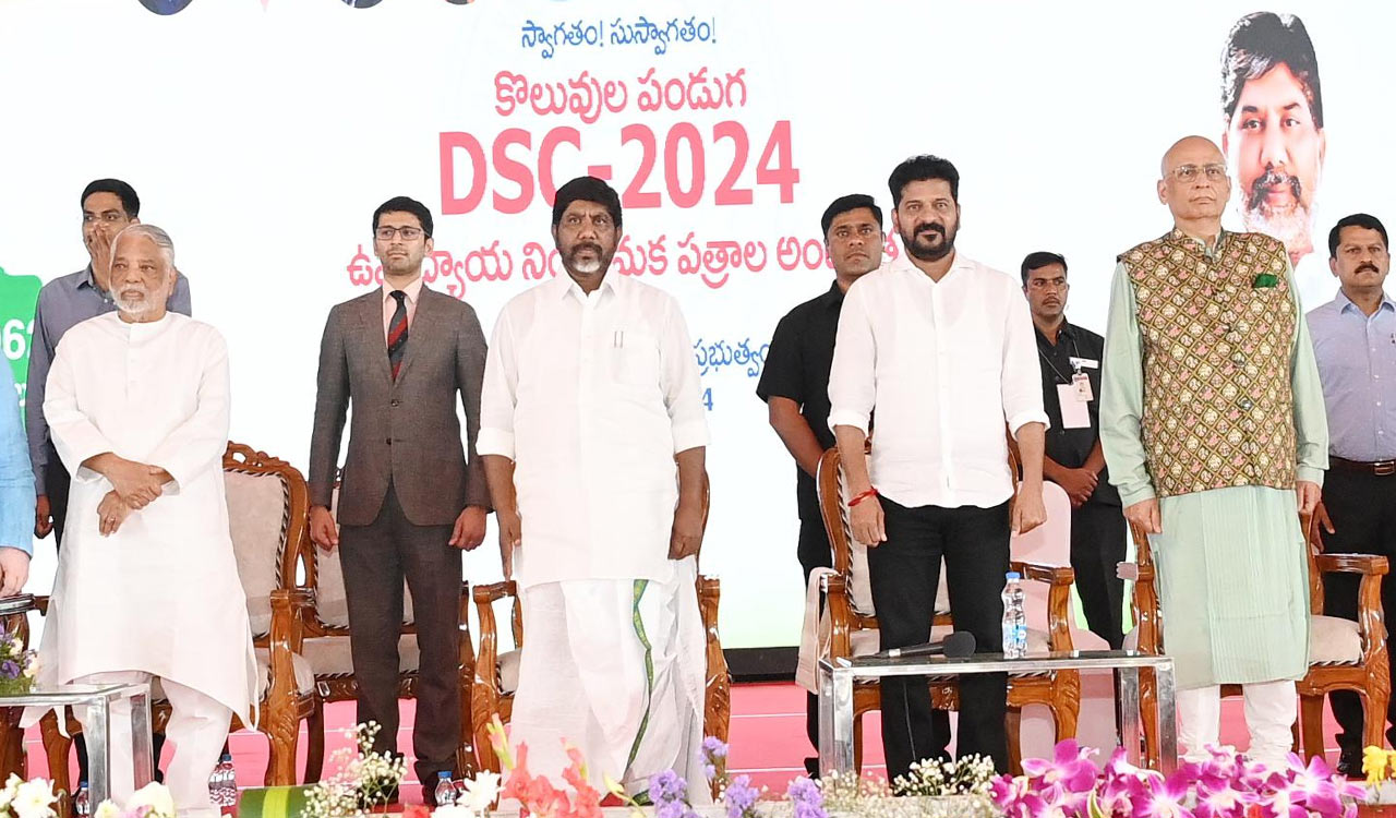 CM Revanth hands over appointment letters to 10,006 teachers