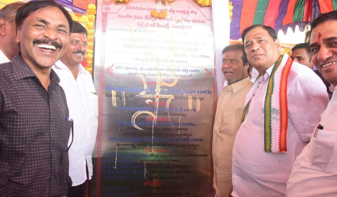 Sangareddy: Damodara Rajanarasimha lays foundation for lift irrigation project