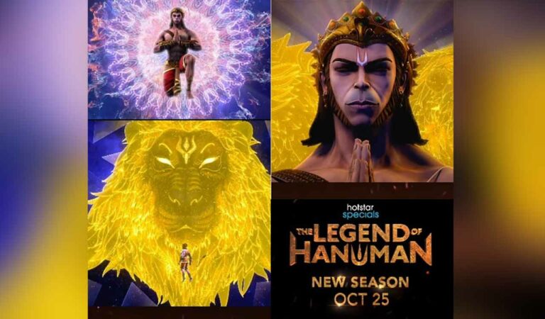 ‘The Legend of Hanuman’s new season debuts on October 25