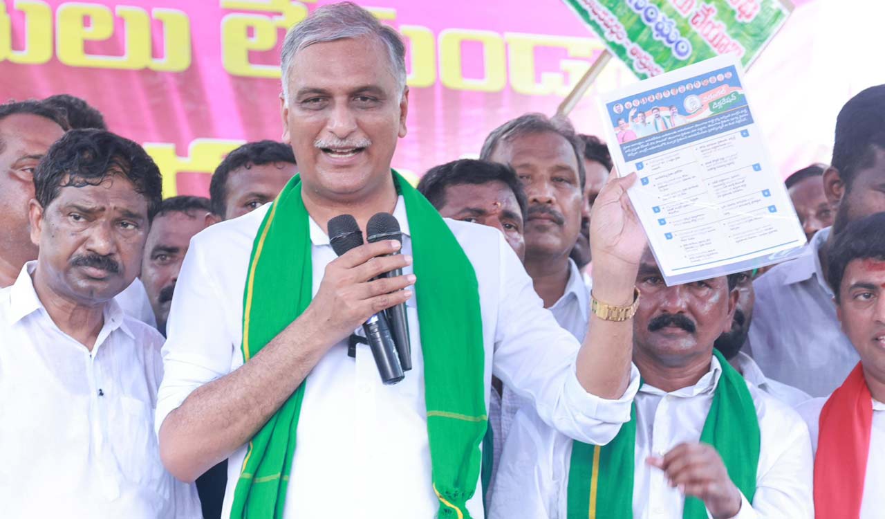 BRS will stage protest in front of Rahul Gandhi’s house if loan waiver not given to farmers, says Harish