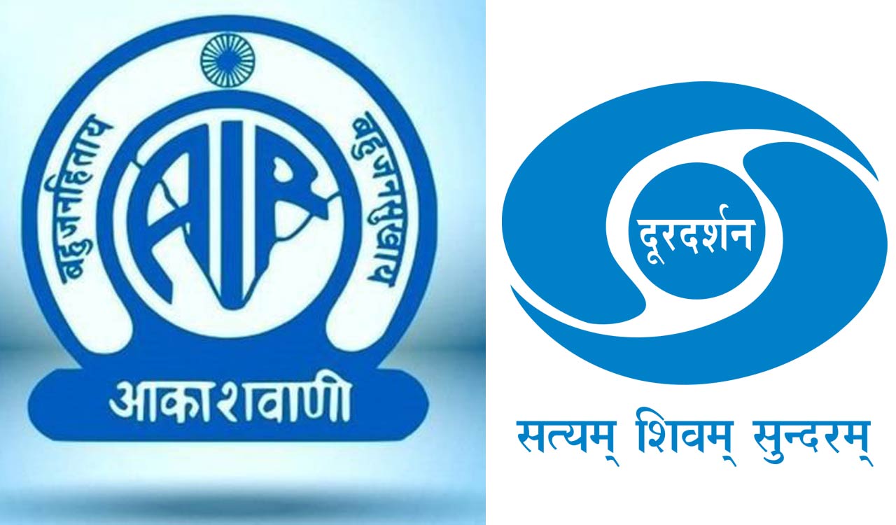 Hyderabad: Akashavani, Doordarshan Kendra seeks applications for copy editor position
