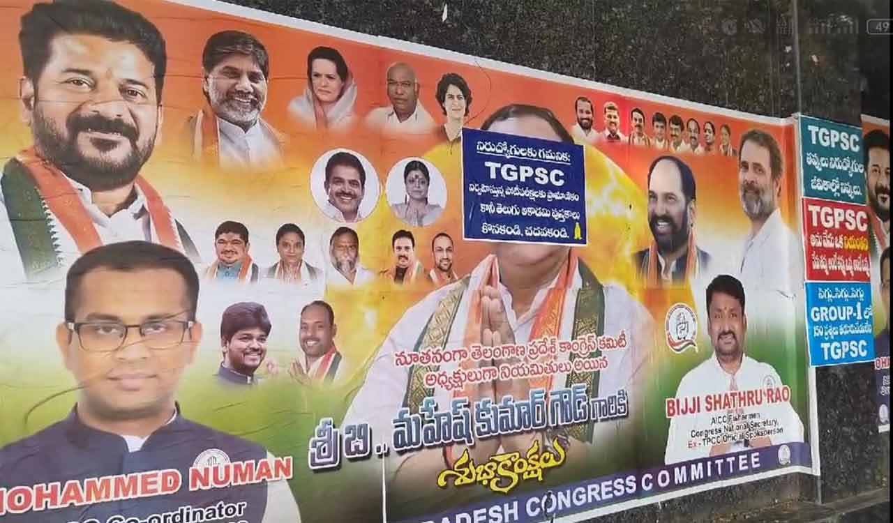 Hyderabad: Group-I aspirants stage poster protest at TGPSC, criticize exam question framing