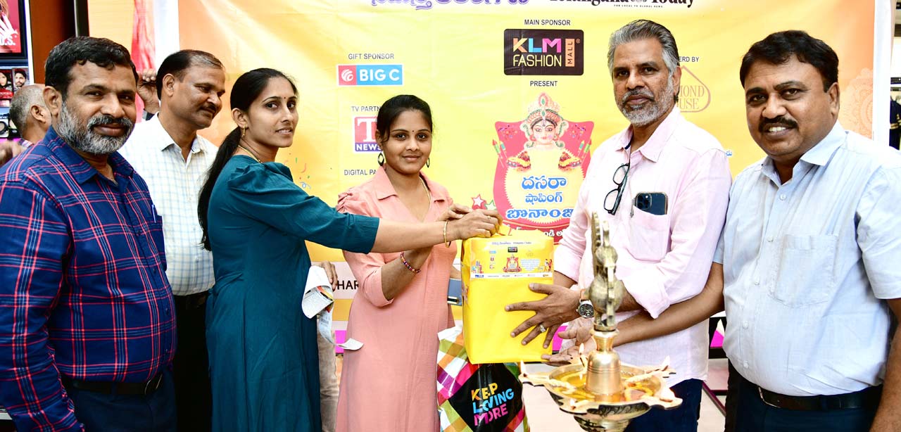 ‘Telangana Today’ and ‘Namasthe Telangana’ Dasara shopping bonanza commences at KLM Fashion Mall
