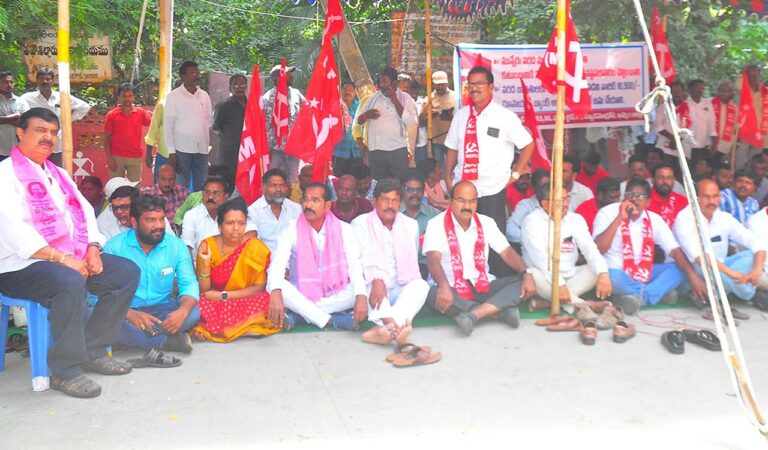 Khammam