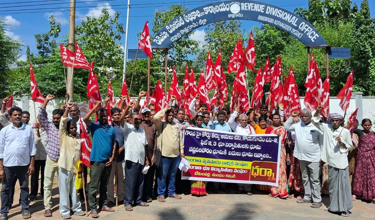 Koyagudem land oustees stage protest demanding compensation
