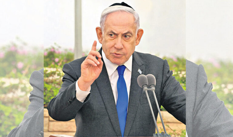 Netanyahu