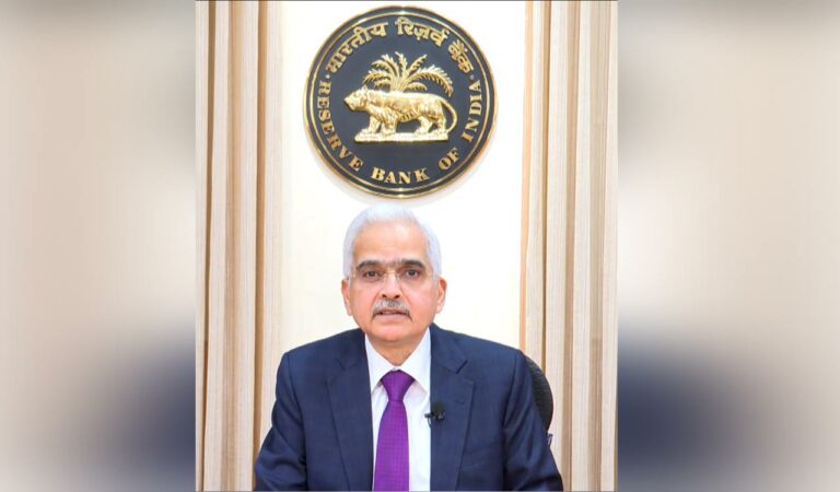 RBI