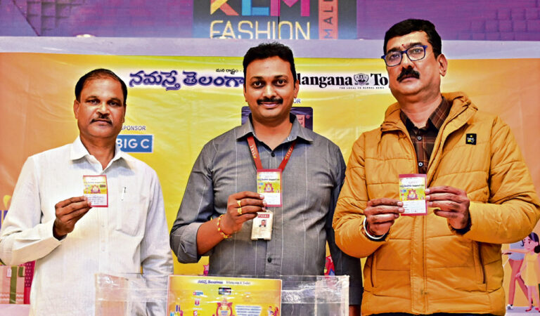 Fifth draw of ‘Telangana Today’ and ‘Namasthe Telangana’ Dasara shopping bonanza held at KLM Fashion Mall