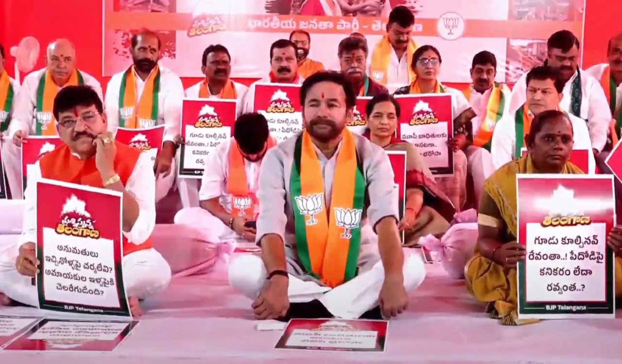 Musi Riverfront Project: BJP will not allow demolition of houses of the poor, says Kishan Reddy