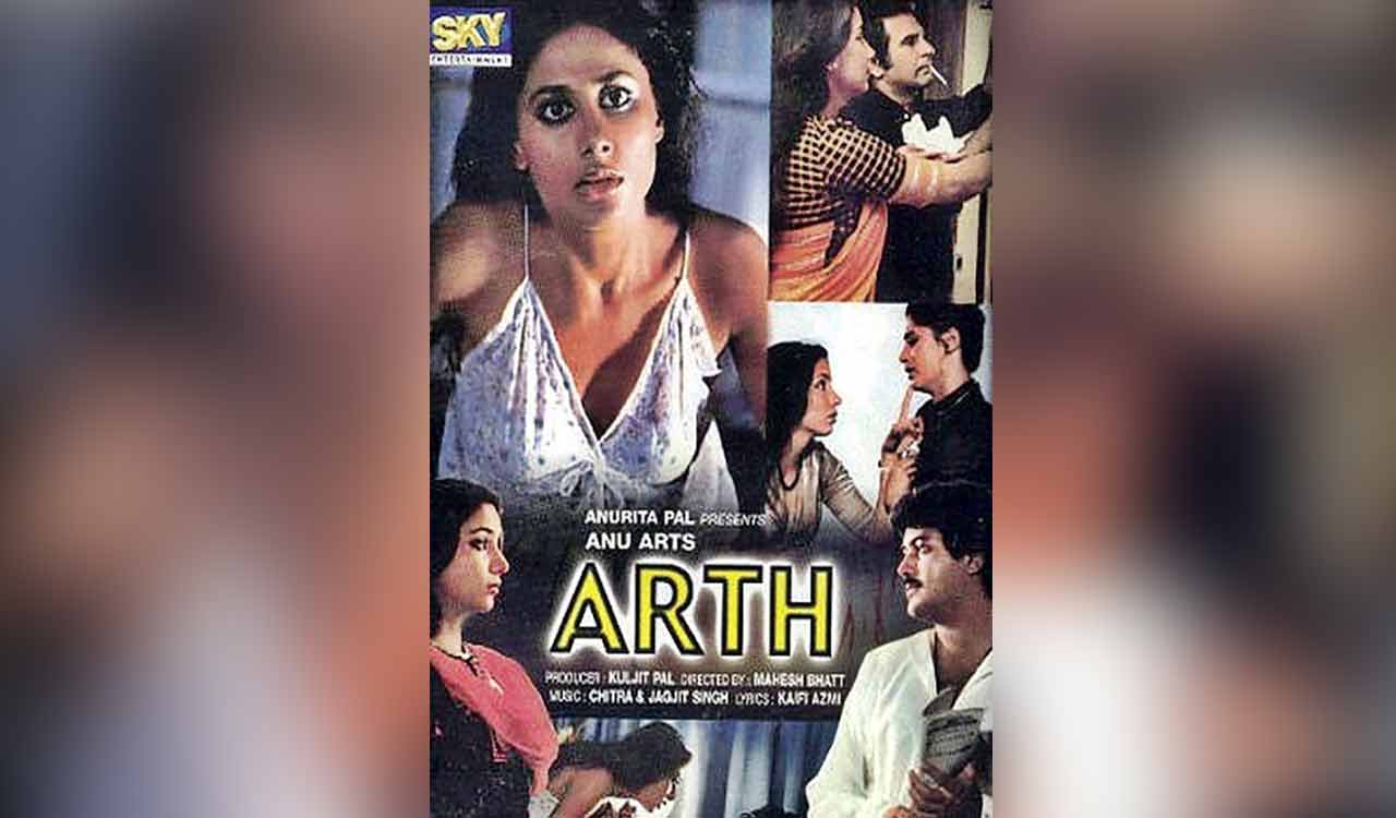 Mahesh Bhatt’s “Arth” starring Smita Patil and Shabana Azmi to be screened at MAMI Film Festival