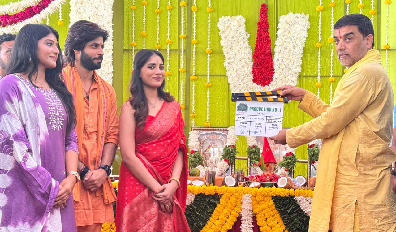 Top producers Suresh Babu and Dil Raju launch ‘Naa Nireekshana’ under Peacock Movie Makers Banner