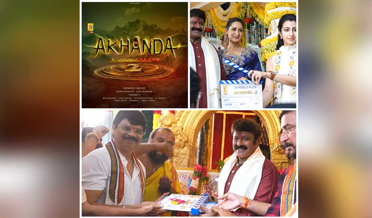 Akhanda 2: Balakrishna and Boyapati Srinu join forces for a spectacular sequel