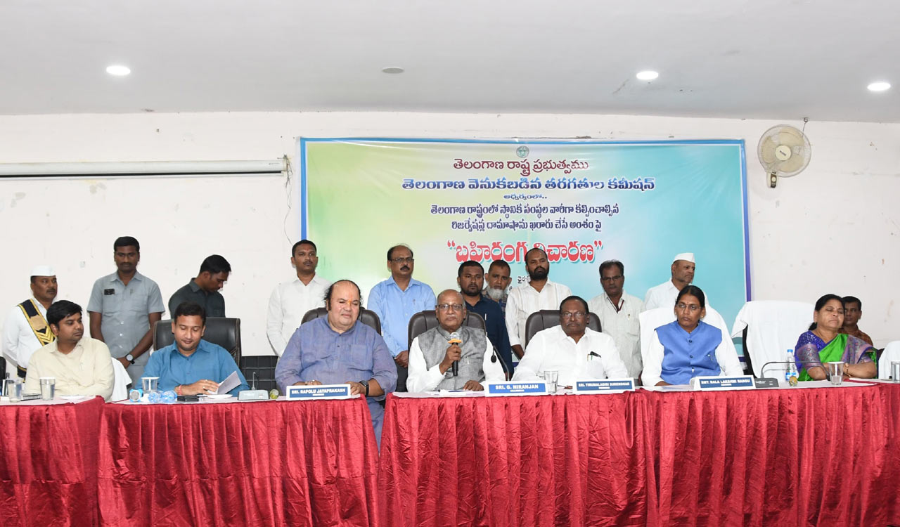 Adilabad: BC organisations seek hike in reservations in civic bodies, jobs