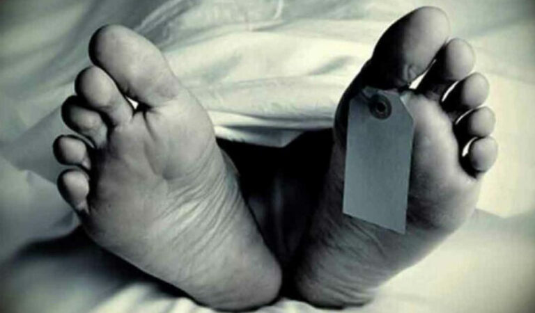 Death