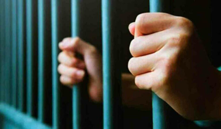 Imprisonment