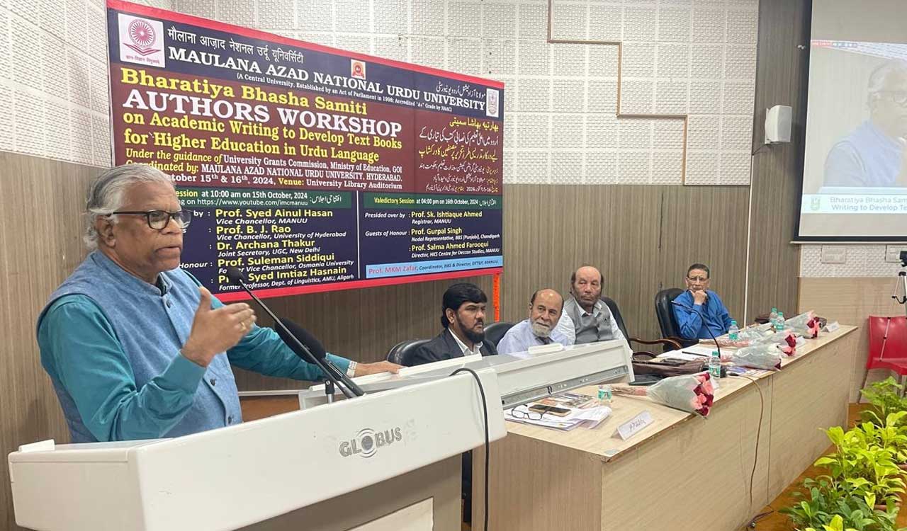 Hyderabad: MANUU commences work to develop textbooks for higher education in Urdu