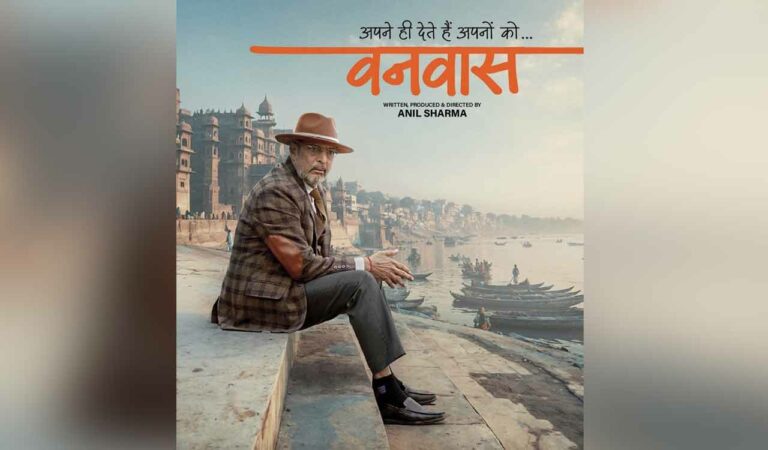 Nana took to X, formerly known as Twitter, and shared a poster from the upcoming film. In the poster, the veteran actor is seen sitting all suited up on a ghat. The actress has worried look on his face.