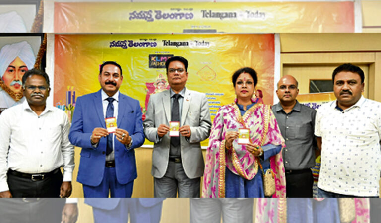 Fourth draw of ‘Telangana Today’ and ‘Namasthe Telangana’ Dasara shopping bonanza held at Punjab National Bank