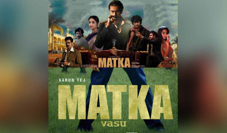 Meenakshi Chaudhary and Nora Fatehi in her Telugu debut are sharing screen space with Varun Tej.