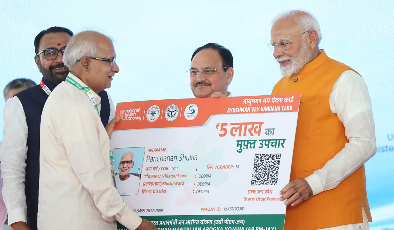 Editorial: Rise above politics