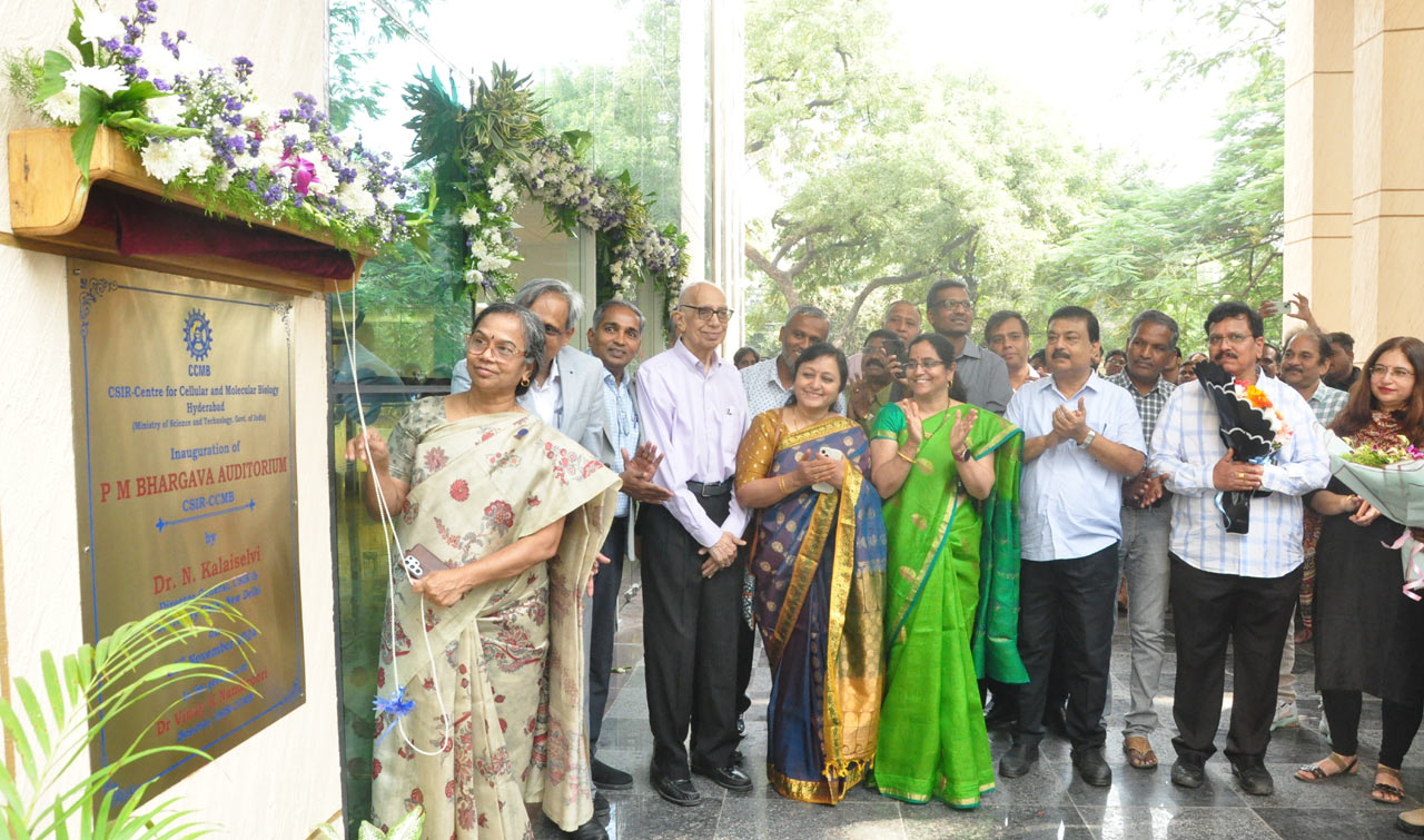 Hyderabad: CCMB inaugurates PM Bhargava auditorium on occasion of 37th Foundation Day