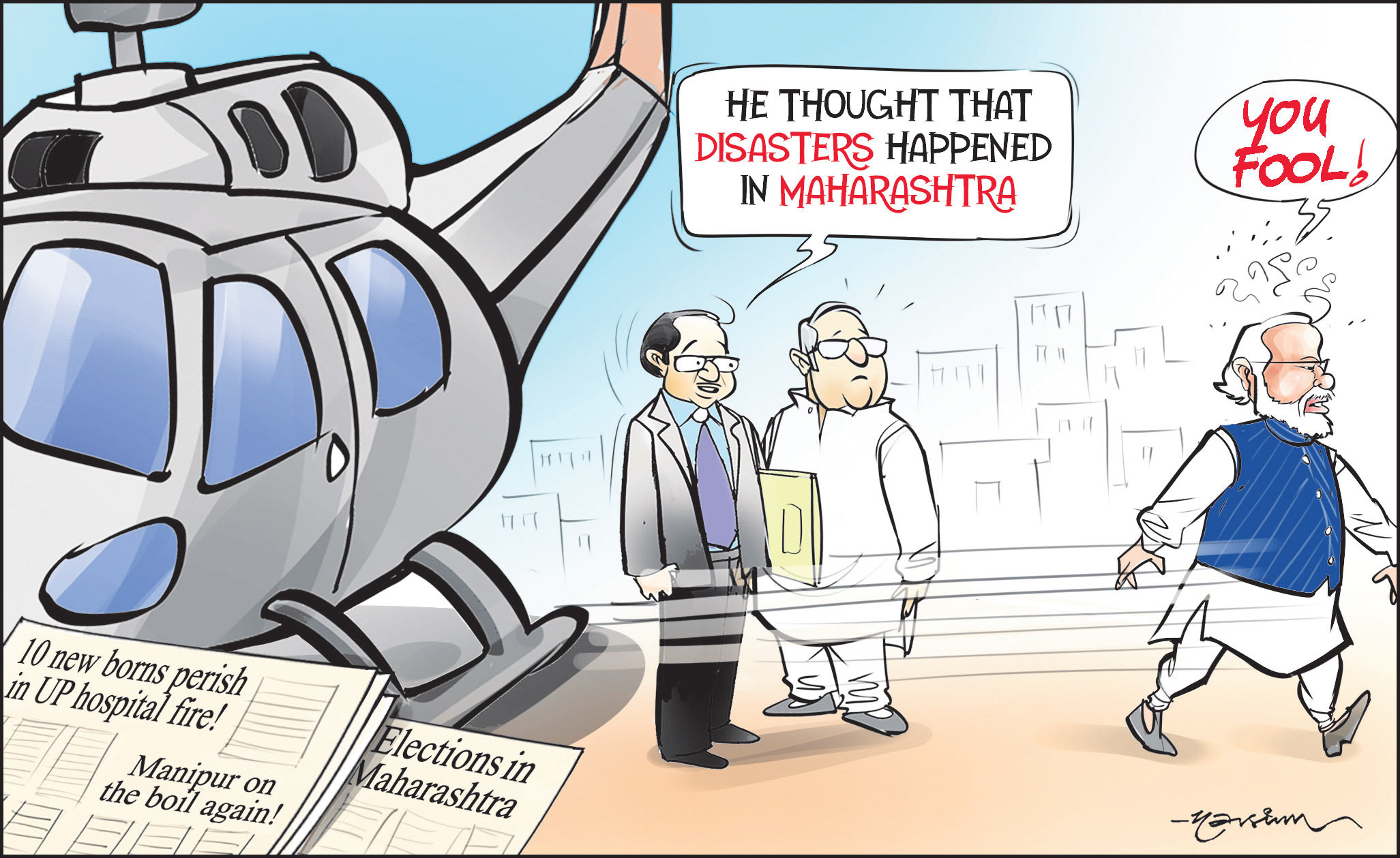 Cartoon Today on November 18, 2024