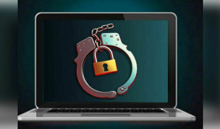 Digital Arrest