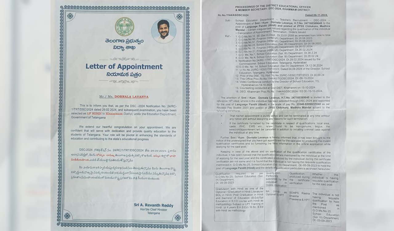 Telangana Govt sacks teachers who were given appointment orders by CM Revanth Reddy