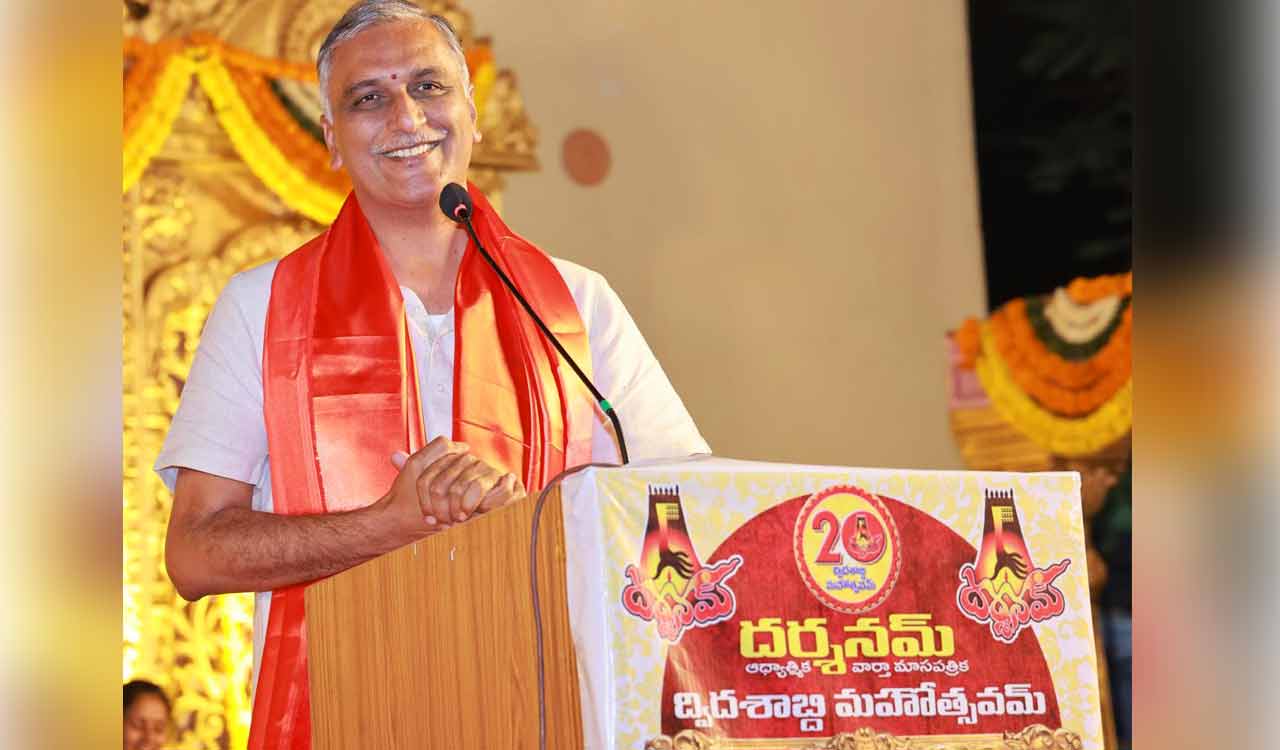 Harish Rao attends Darshanam magazine’s 20th anniversary celebration