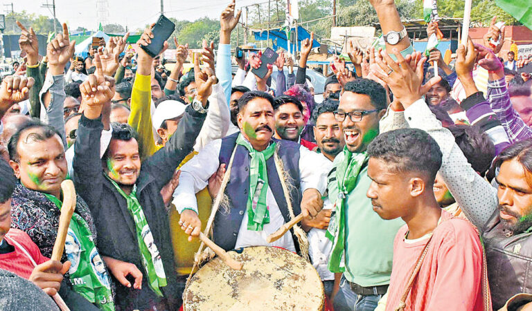 Jharkhand Assembly Election