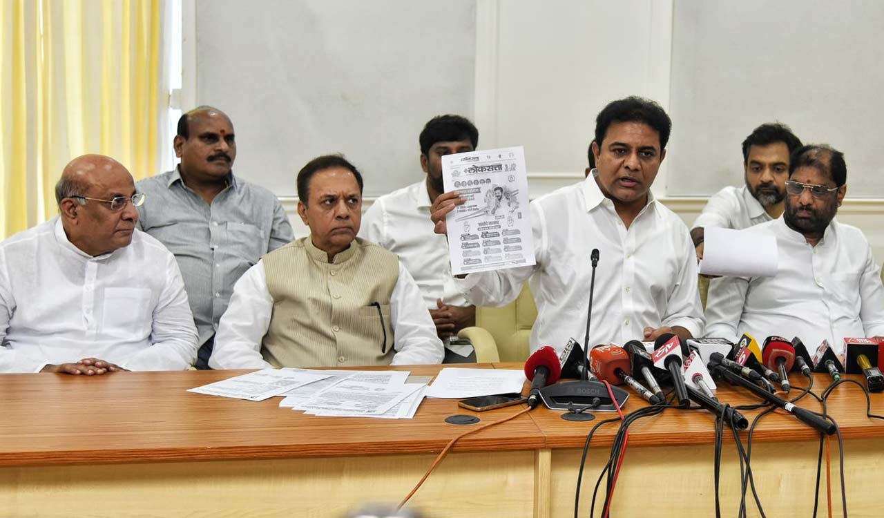 KTR charges Congress of misusing Rs 300 cr of Telangana Govt funds for Maharashtra poll campaign