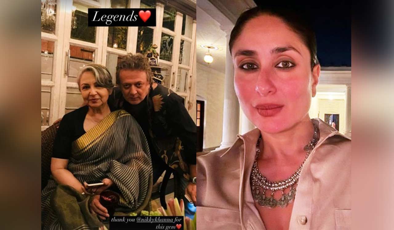 Kareena Kapoor Khan shares rare throwback photo of Sharmila Tagore with Rohit Bal