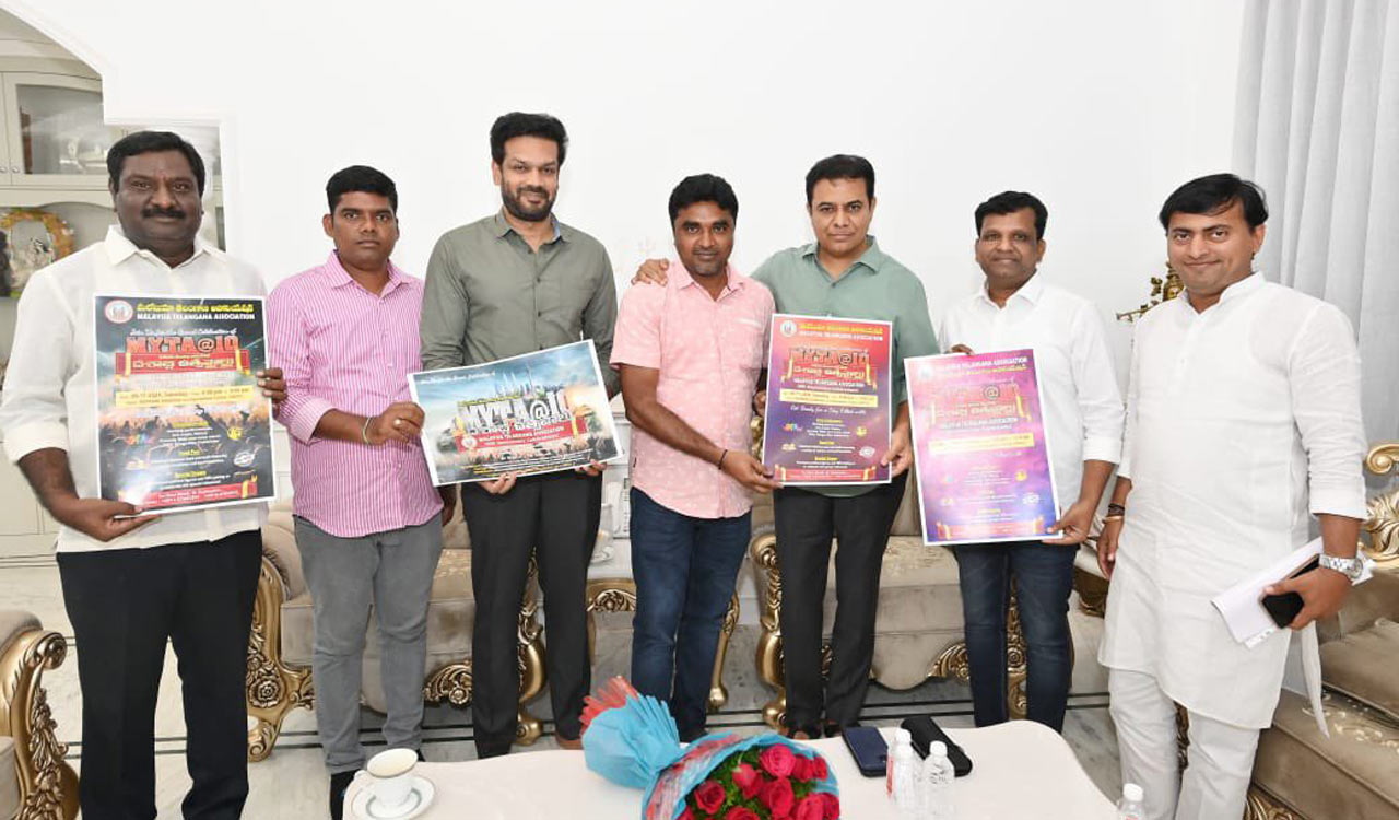 KTR invited for MYTA decennial celebrations on November 9