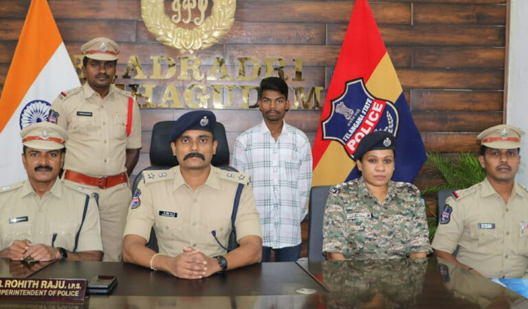 Maoist Surrender