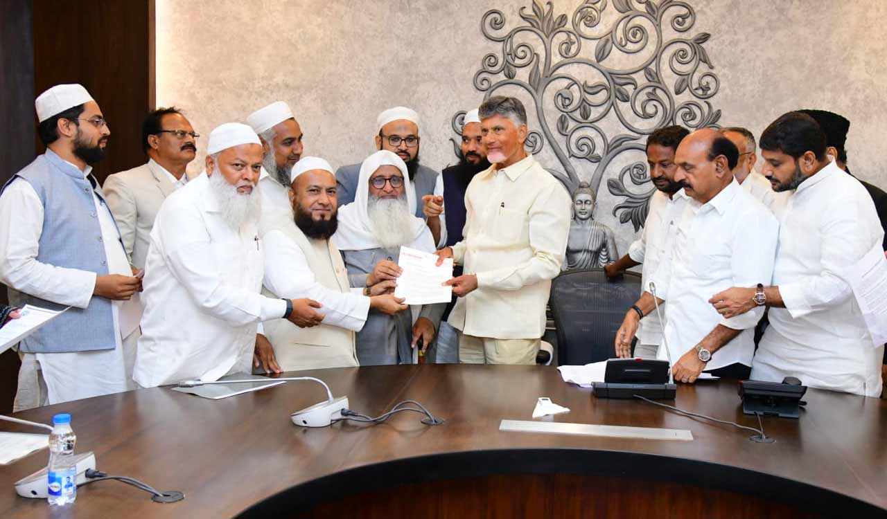 Chandrababu Naidu urged by Muslim leaders to oppose Waqf Amendment Bill