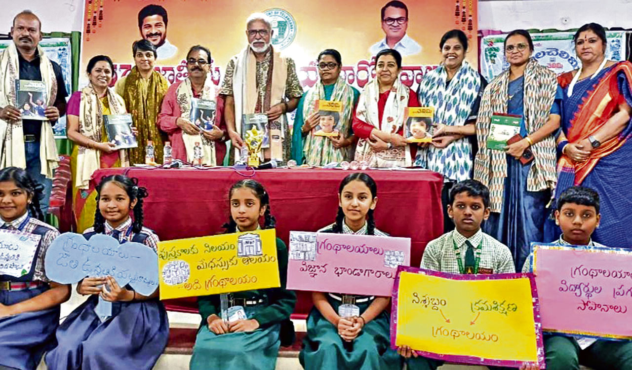 National Library Week: Event on ‘Children Libraries and Its Importance’ held at State Central Library