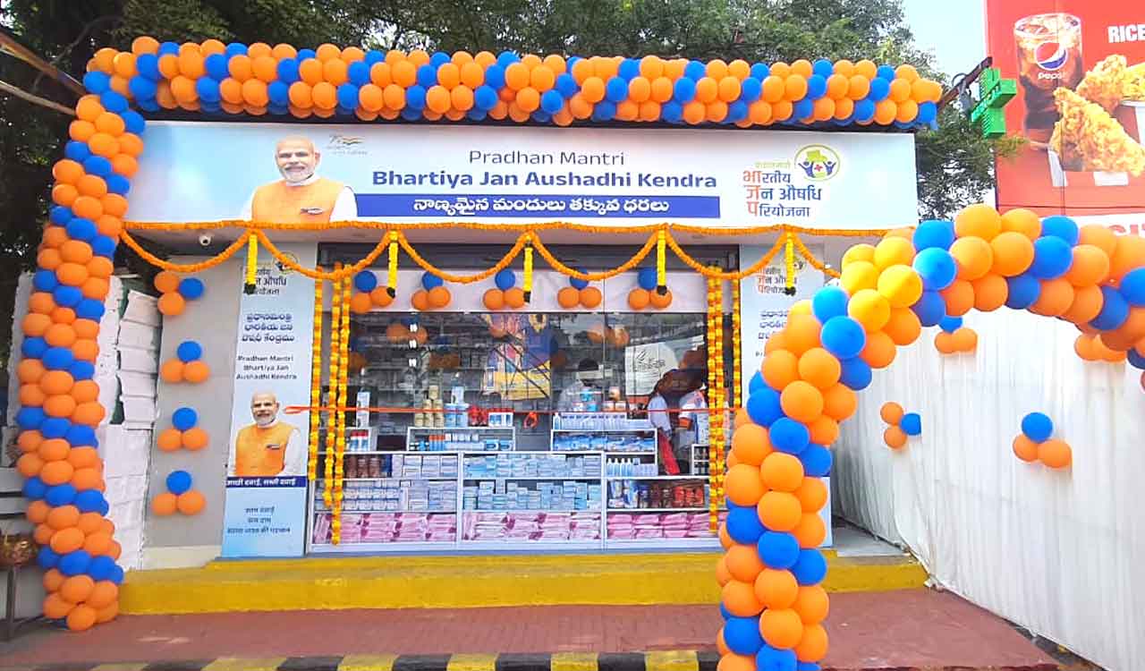 PM inaugurates Janaushadhi Kendra at Kacheguda railway station