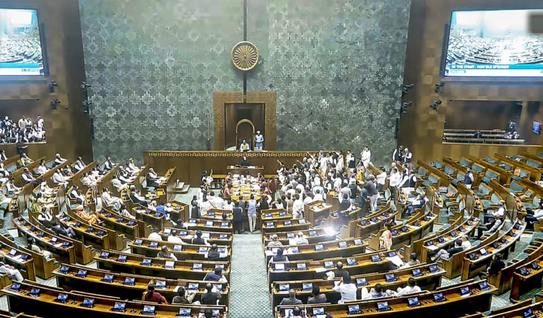 Parliament