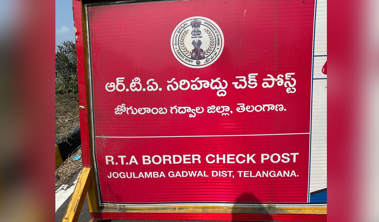 Telangana: Unofficial State Emblem on RTA checkpost barricade sparks row